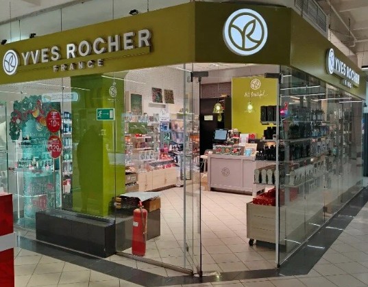 Мой Бутик и спа-салон : САМАРА-221