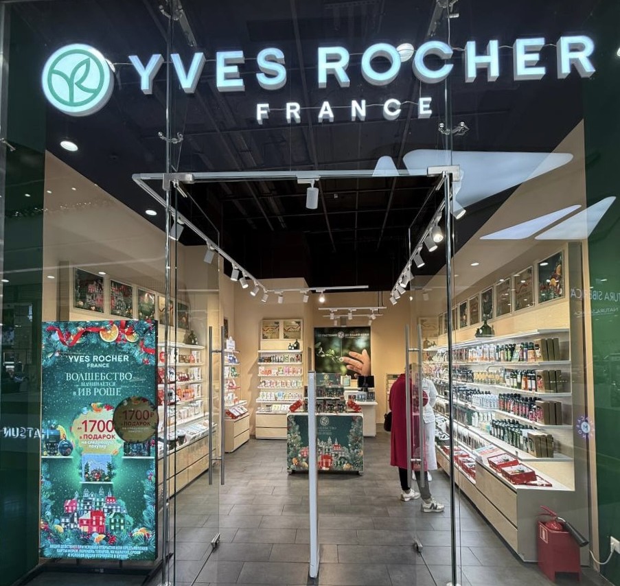 Мой Бутик и спа-салон : ПОЛЕЖАЕВСКАЯ-465