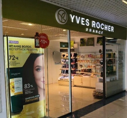 Мой Бутик и спа-салон : Туапсе-534