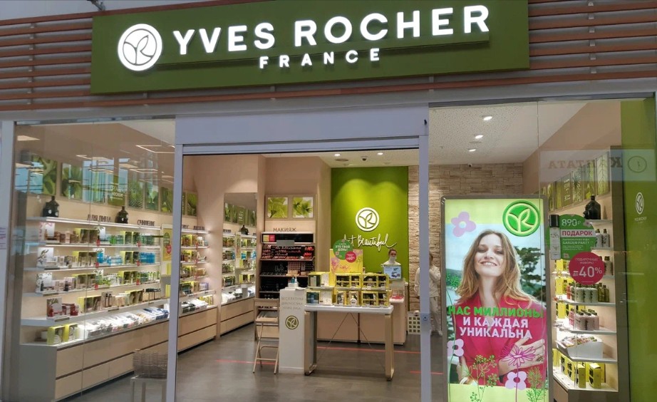 Мой Бутик и спа-салон : Владимир-579