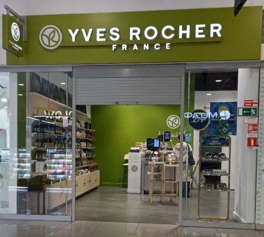 Мой Бутик и спа-салон : Тольятти-531