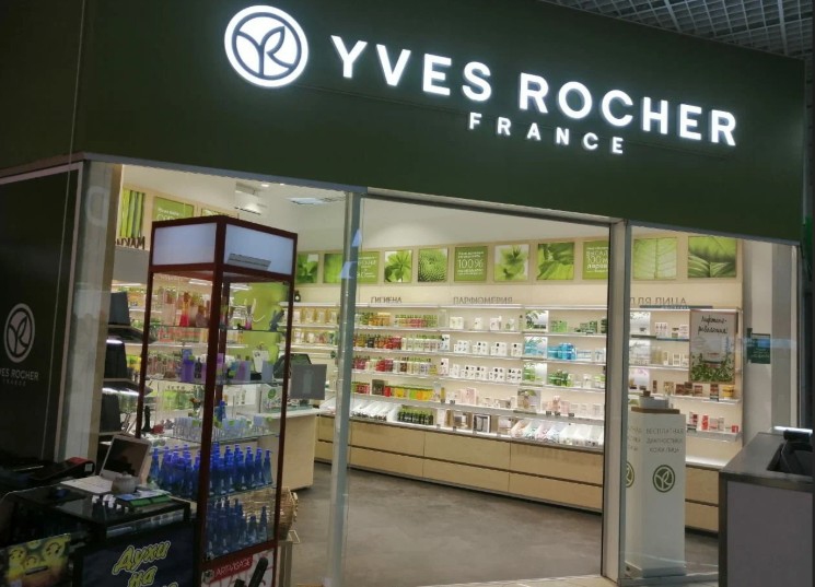 Мой Бутик и спа-салон : МАЙКОП-589