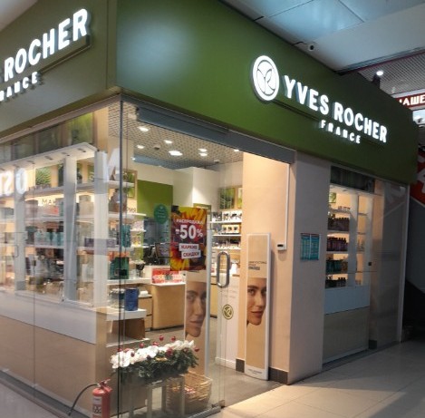 Мой Бутик и спа-салон : САЛАВАТ-602